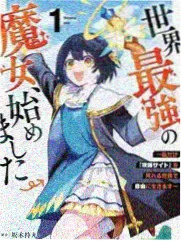 星野漫游综艺封面图